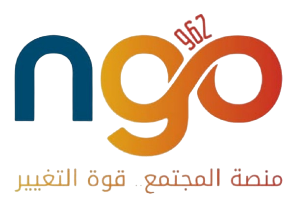 NGO 962